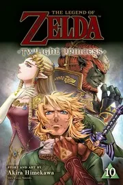ゼルダの伝説 トワイライトプリンセス 10