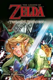 ゼルダの伝説 トワイライトプリンセス 9