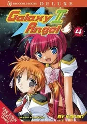 Galaxy Angel