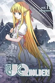 UQ HOLDER!