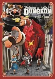 ダンジョン飯 4