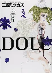 Doll, Volume 5