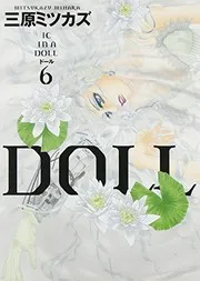 Doll, Volume 6
