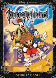 キングダムハーツ 2