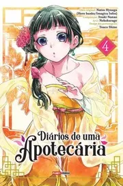 薬屋のひとりごと 4 (manga)