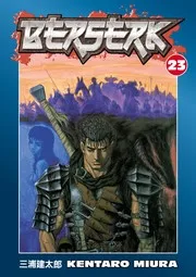 ベルセルク 23