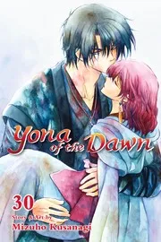 暁のヨナ 30