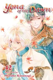 暁のヨナ 42