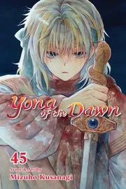 暁のヨナ 45