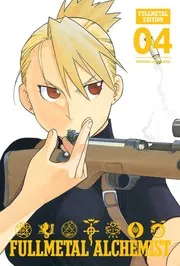 鋼の錬金術師 完全版 4