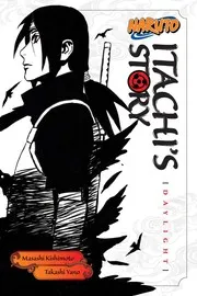 NARUTO -ナルト- イタチ真伝 光明篇