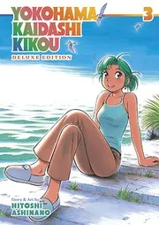Yokohama Kaidashi Kikou