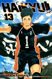 Haikyu!! 13: Playground