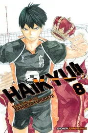 ハイキュー!! 8