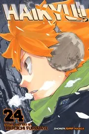 ハイキュー!! 24
