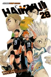 ハイキュー!! 28