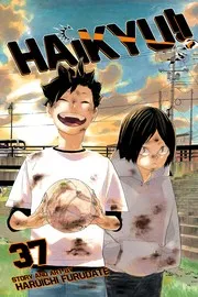 ハイキュー!! 37