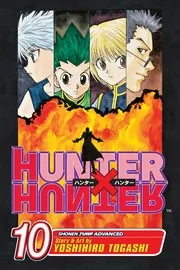 HUNTER×HUNTER 10