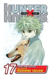 HUNTER×HUNTER 17
