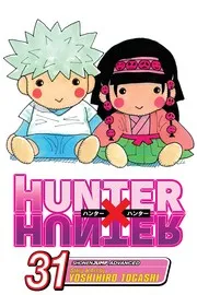 HUNTER×HUNTER 31