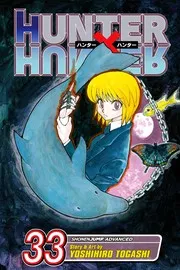HUNTER×HUNTER 33