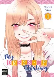 その着せ替え人形は恋をする 1