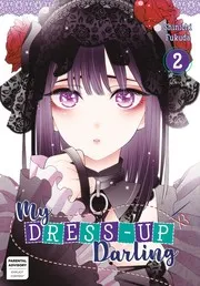 その着せ替え人形は恋をする 2