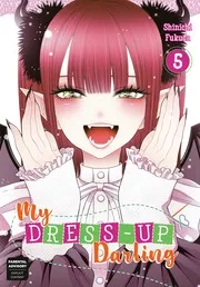 その着せ替え人形は恋をする 5