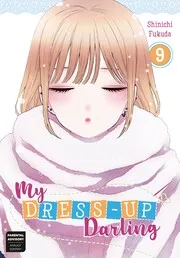 その着せ替え人形は恋をする 9