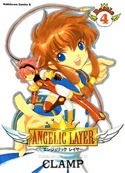 Angelic Layer #4