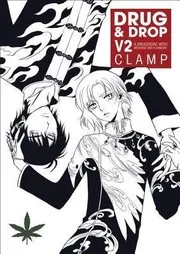 ドラッグ&ドロップ 2