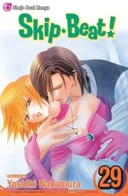 Skip Beat!, Vol 29