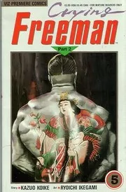 Crying Freeman