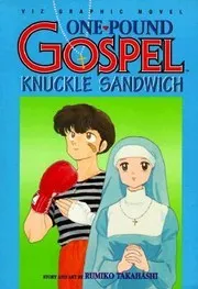 One-Pound Gospel, Vol. 3