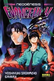 Neon Genesis Evangelion, Vol. 7