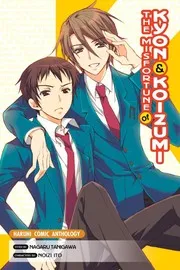 Misfortune of Kyon and Koizumi