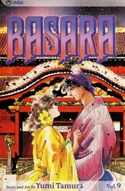 Basara.
