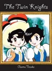 The twin nights