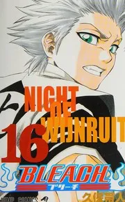 Bleach