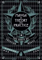 Manga in theory and practice