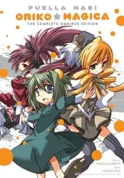 Puella magi Oriko magica
