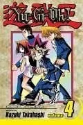 Yu-Gi-Oh!