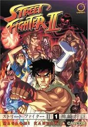 Street Fighter II - The Manga Volume 1 (Street Fighter)