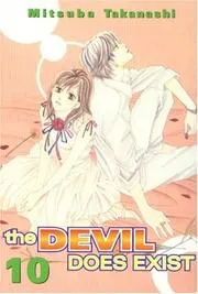 Devil Does Exist, The