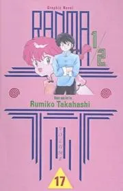 Ranma 1/2