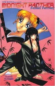 Midnight Panther Book 4
