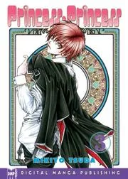Princess Princess Volume 3 (Princess Princess)