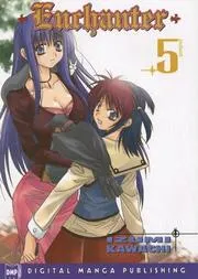 Enchanter Volume 5