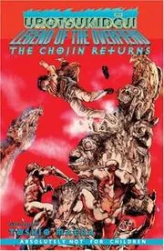 Urotsukidoji - Legend Of The Overfiend Book 3