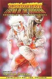 Urotsukidoji - Legend Of The Overfiend Book 4